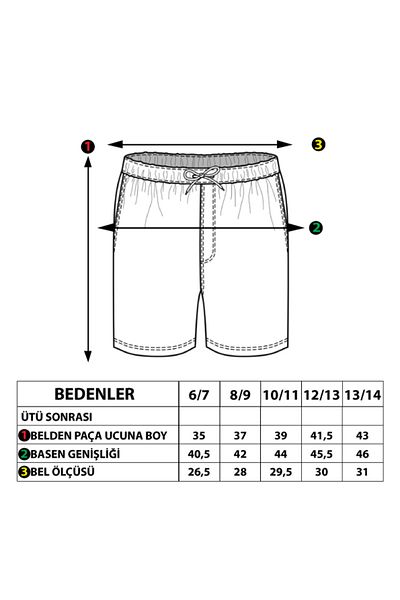 Toontoy Boy - Adjustable Waist Pocket and Printed Shorts