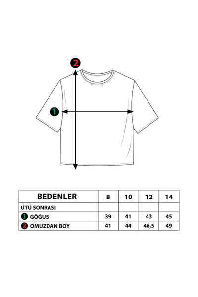 Toontoy Μπλουζάκι για κορίτσια με σχέδιο μαργαρίτα