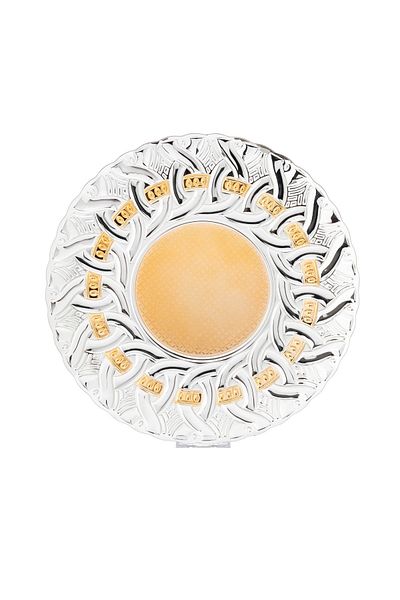 Dania Multi Use Serving Plate 35 Cm