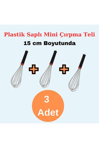 Home Mini Size, Plastic Handle, Wire Whisk