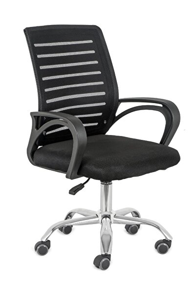 ALMUFARREJ Meshed Height Adjustable Office Chair with Armrest and Swivel Wheels Black