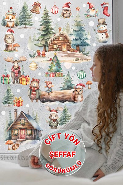 Sticker Ekspres مجموعة ملصقات زجاجية شفافة تحت عنوان رأس السنة - مظهر ثنائي ا...