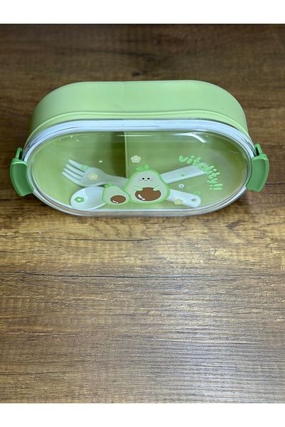 7K Green Oval Transparent Lid Avocado Patterned Children's Meal Lunch Box Container