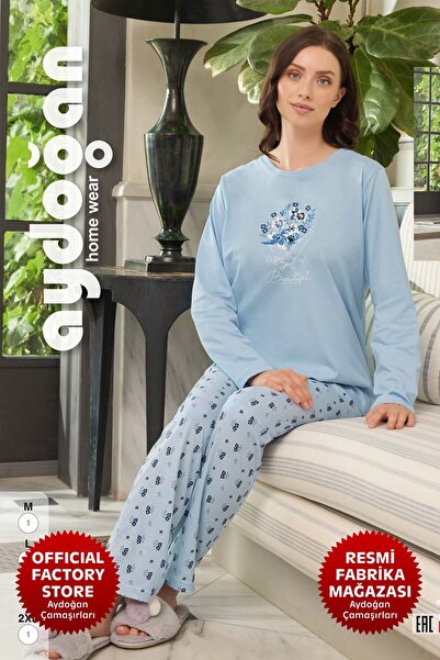 Aydoğan Σετ πιτζάμες Blue Atlas - Ποδηλατικό λαιμόκοψη, μακρυμάνικο, B9-2 - 240616 - Αϊντόγκαν ®