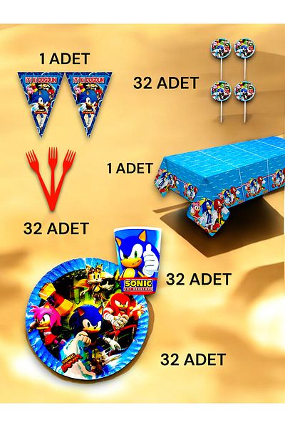 VibeHome Sonic Themed Premium Set for 32 - Birthday Party and Fun Events