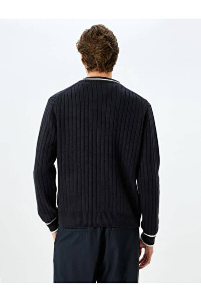 Koton Men's Cardigan