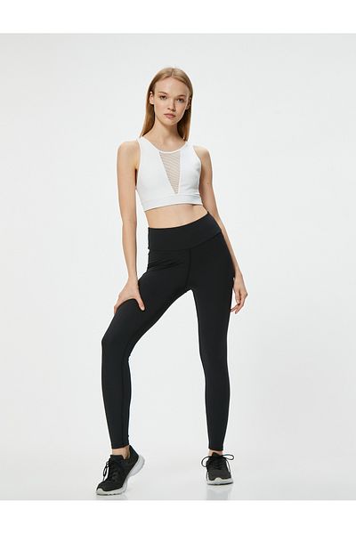 Koton Ψηλόμεσο αθλητικό κολάν Slim Fit