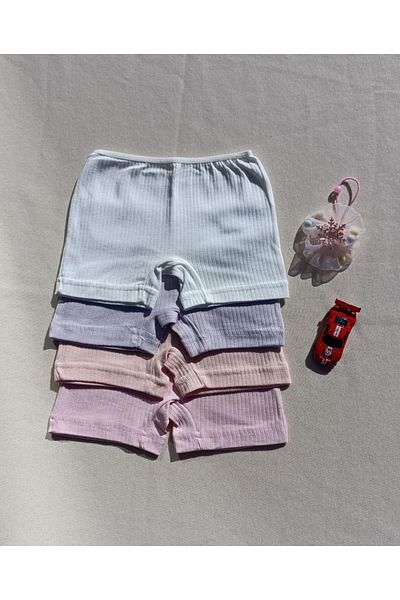 siyalife 4-Piece Ribbed Flexible Fabric Children's Shorts