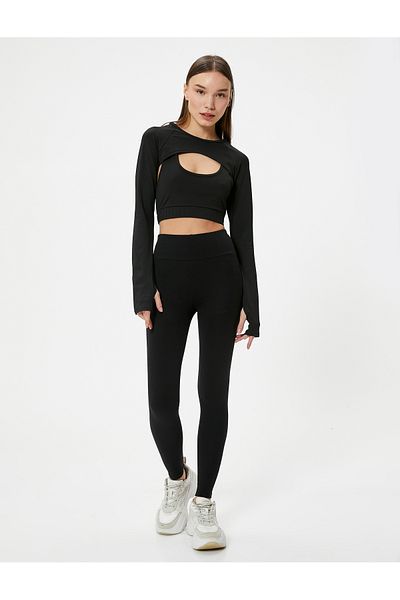 Koton Gewebte Sport-Leggings mit hoher Taille