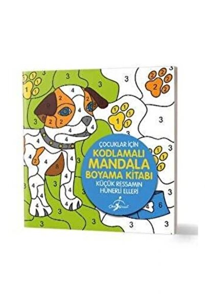 Damla Yayınevi KODLAMALI MANDALA KÜÇÜK RESSAMIN HÜNERLİ ELLERİ