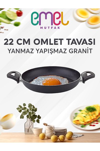 Emel Cooking Goods Emel 22 cm Omelet Pan