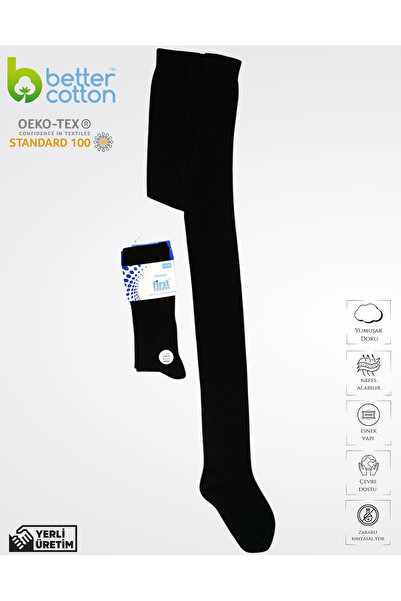 First Socks Çocuk Külotlu Çorap Likralı (BURUN DİKİŞSİZ)