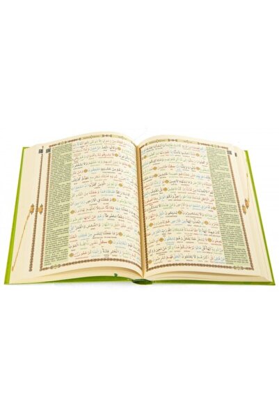 Haktan Yayın Dağıtım Haktan Yayınları Orta Boy Satır Arası Renkli Kelime Altı...