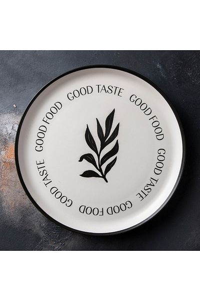 Kosova Set of 6 25 cm Serving Plates - Uns-1159