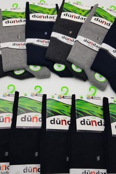 Dündar Çorap 4780 Мъжки бамбукови чорапи Dundar - 12 броя асортирани