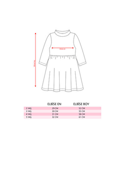 Eray Kids Кафява рокля с момичешки мотив от трикотажна материя