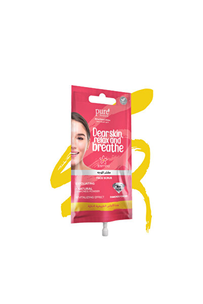 Jasmina جاسمينا مقشر للوجه 15 مل بالالماس الطبيعي لاشراقة البشرة