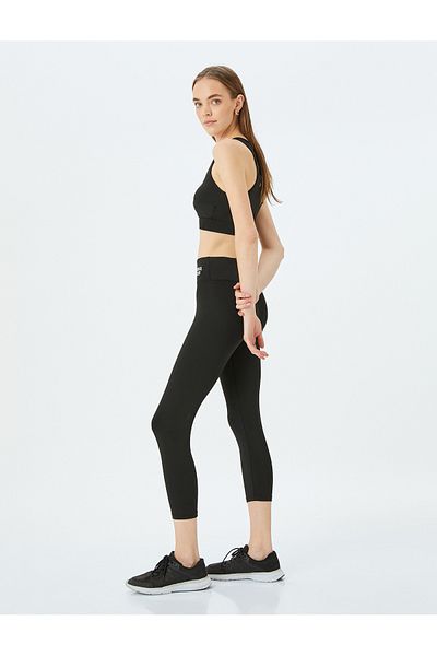 Koton Slim Fit Slogan Printed Sports Leggings