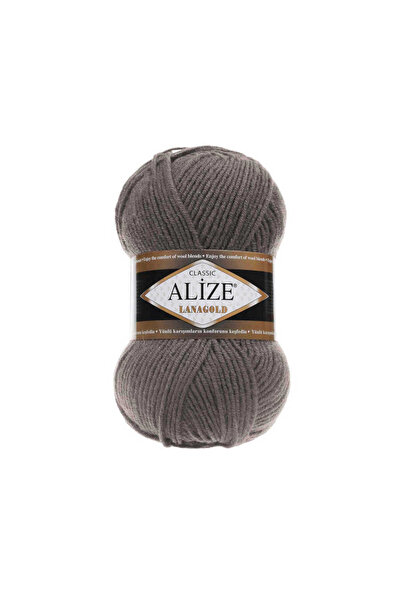 Alize أليز لاناجولد 348