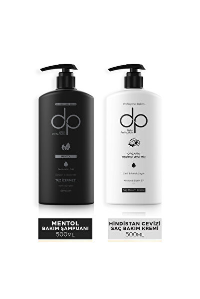 dp Daily Perfection شامبو وبلسم جوز الهند العضوي - المنثول 500 مل
