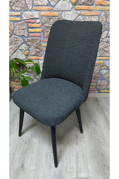 COVER TEKSTİL Μεγάλη Οβάλ Καρέκλα σε Ανθρακί Χρώμα - Υφασμάτινο Κάλυμμα Ζακάρ