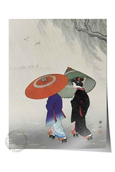 Postifull Плакат без рамка, серия „Комфорт“, Охара Косон – Плакат „Две жени п...