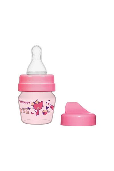 mycey Mini Baby Cups