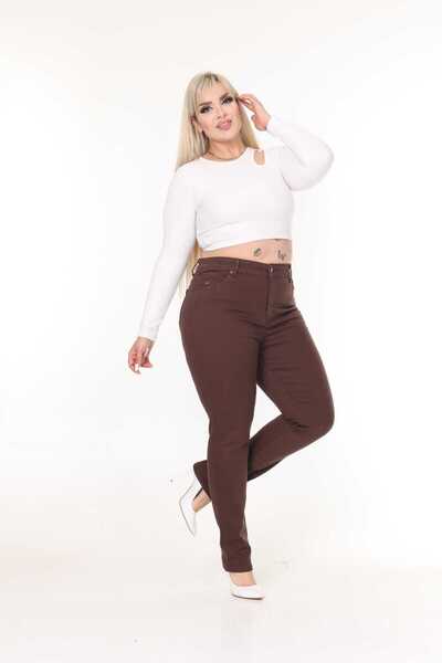 HaiModa Kadın Koton Pantolon Büyük Beden Boru Paça