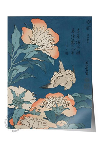 Postifull Безрамков постер, серия „Комфорт“, Хокусай – Божури и канарче, NO:1...