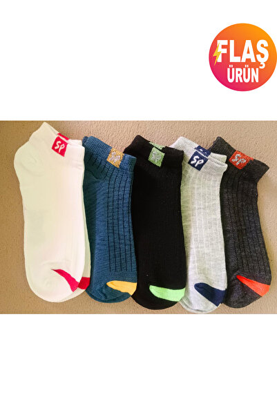 KEMSON Унисекс спортни чорапи - 5 чифта, удобни и дишащи чорапи до глезена