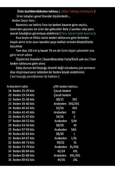 Ramrod Florence Smoked Power Lycra Super High Waist Loose Jeans Palazzo Παντελόνι