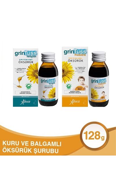 Grintuss شراب للكبار والأطفال - عبوة من قطعتين