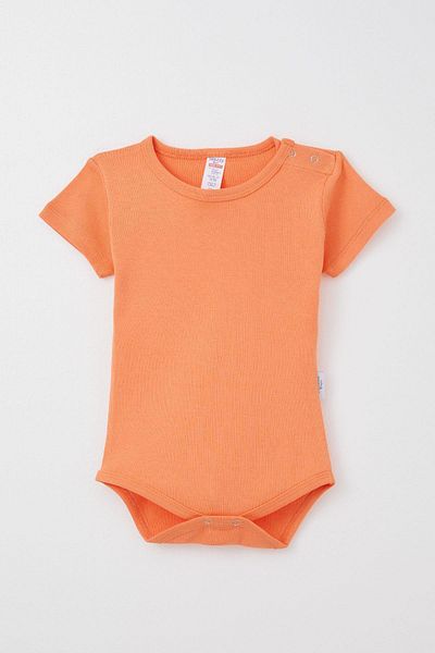 Breeze Snap Fastener Bodysuit for 9-3 Years Old Baby Boy - Salmon
