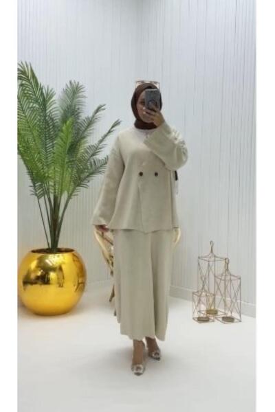MAY MARA Women's Jacket with Skirt 2-Piece Knitting Suit