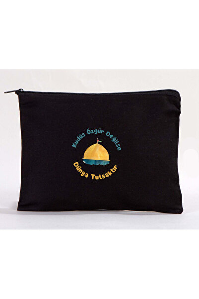 Boom town حقيبة مكياج سوداء من القدس الفلسطينية، حقيبة حامل أقلام رصاص، حقيبة...