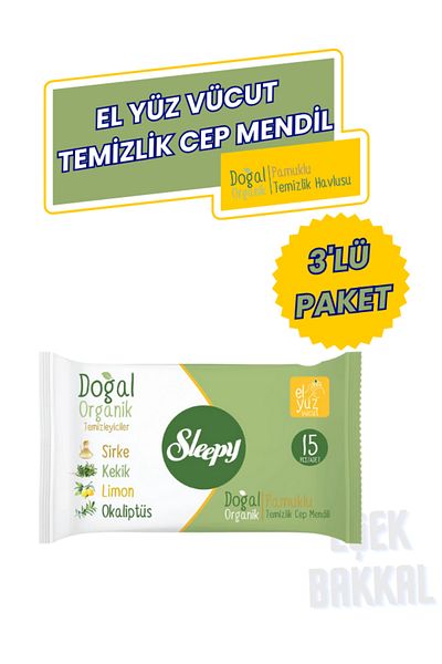 Sleepy 3 Pack Wet Pocket Wipes Bag Size Natural Organic Cotton Hand Face Body Cleansing Wipes (3X15 Leafs)
