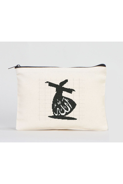 Boom town Mevlana Gift Makeup Bag - Υφασμάτινη τσάντα θήκης για στυλό πορτοφο...