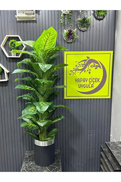 İremÇiçekçilik Yapay çiçek uygula 170  cm Difembahya yapay agac salon cicegi ...