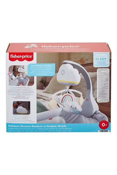FISHER PRICE CARUSEL MUZICAL 2 ÎN 1