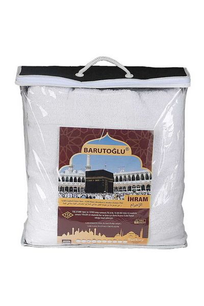 Barutoğlu Βαμβακερό Ιχράμ (1250 GR.)