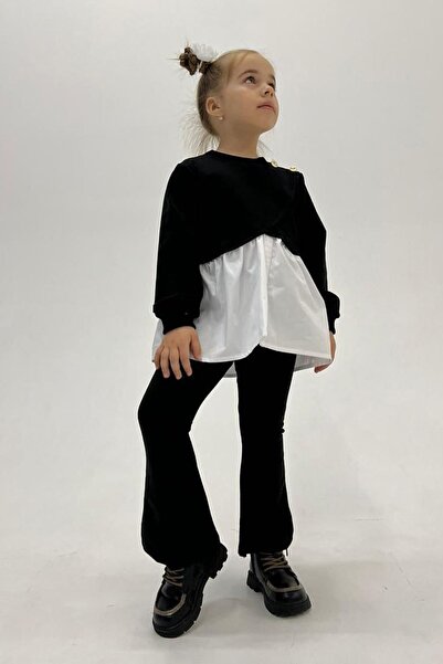 Minigimin Cicileri Комплект от 2 части за момиче с асиметричен крой и камбана...