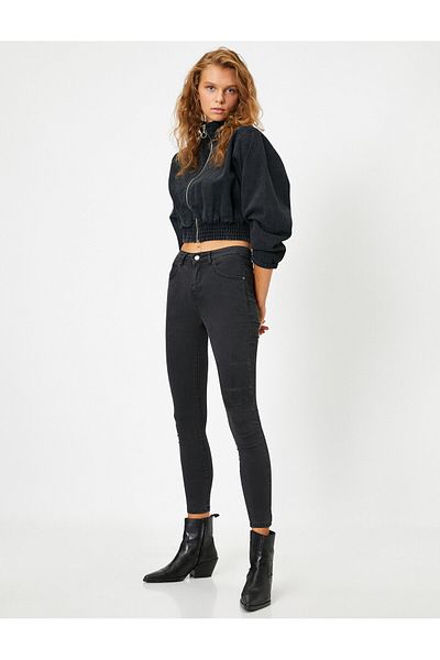 Koton Skinny Jeans Slim Fit Ψηλόμεση - Carmen Jean
