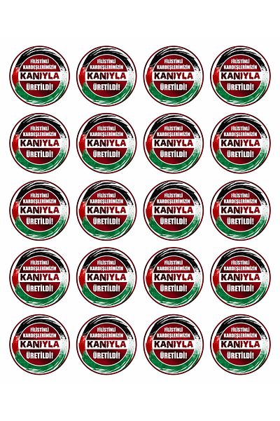 NEON Dijital Baskı Merkezi 200 قطعة من ملصقات الملصقات ذات طابع فلسطين مقاس 5 × 5 (بويكوت) (Gazze)