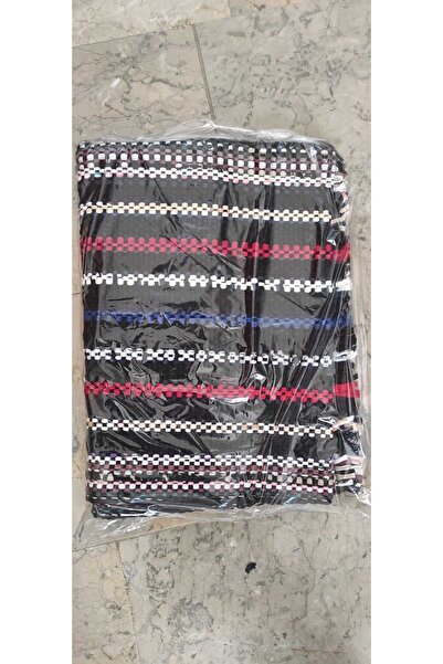 Trend Auto Oto Koltuk Kilimi Koltuk Örtüsü Serme Minder Kilim El Dokuma Ön 2 ...
