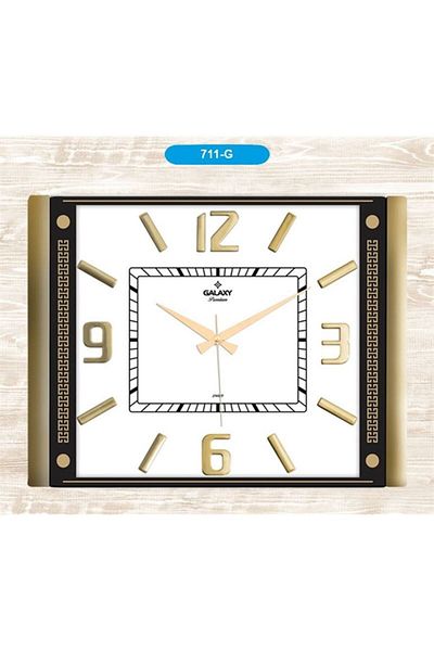 Galaxy 711-A-2 Premium Embossed Numeral Wall Clock