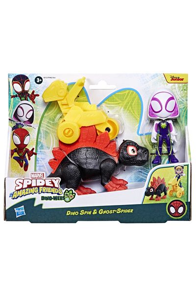 Hasbro SPIDEY SI PRIETENII MARVEL DINO WEBS DINO SPIN SI GHOST SPIDER