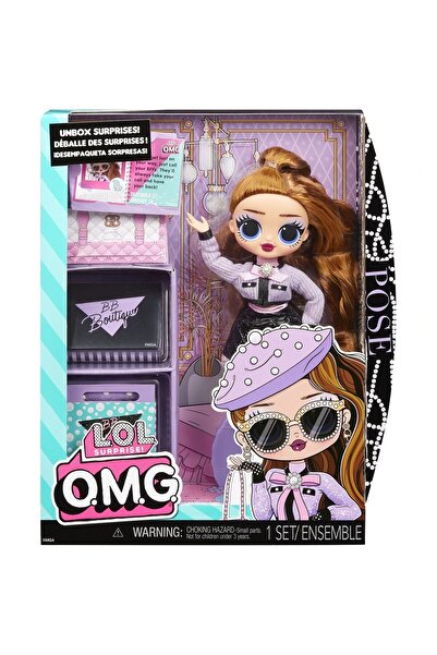 MGA LAUGH OUT LOUD. SURPRINDE! NU-MI VINE SĂ CRED. PAPUSA FASHIONISTA POSE