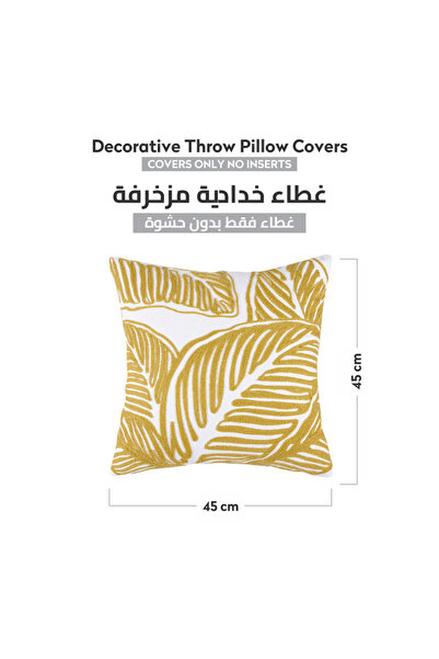 Donetella 2- Piece Modern 45x45 Throw Pillow Cover -,Decorative Covers for Cushions, Filling Not Included