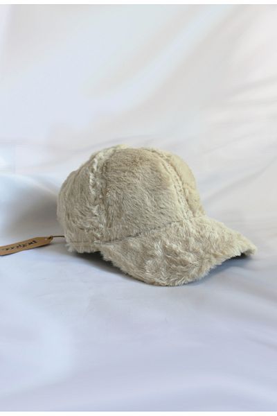Begece Stylish Winter Hat - Plush, Adjustable Back and Keychain Stone