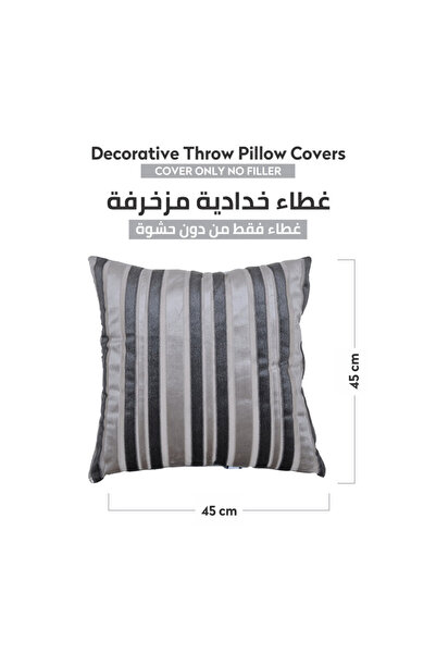 Donetella 2- Piece Modern 45x45 Throw Pillow Cover -,Decorative Covers for Cushions, Filling Not Included